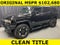 2024 GMC HUMMER EV SUV 2X