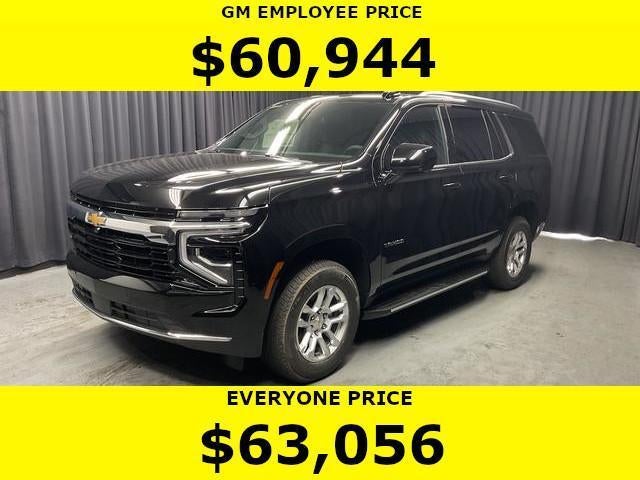 2026 Chevrolet Tahoe LS