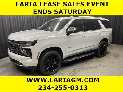 2026 Chevrolet Tahoe Premier