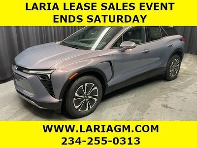2025 Chevrolet Blazer EV LT