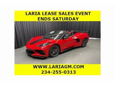 2026 Chevrolet Corvette Stingray 1LT