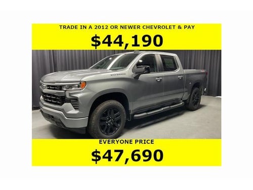2026 Chevrolet Silverado 1500 RST