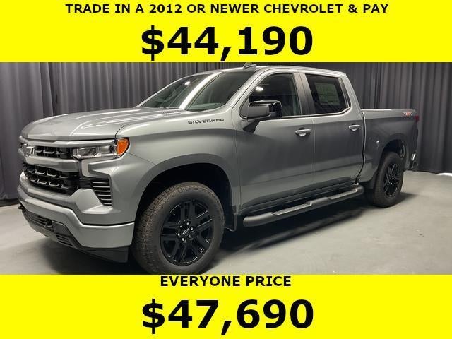 2026 Chevrolet Silverado 1500 RST