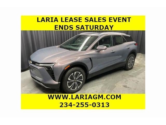 2025 Chevrolet Blazer EV LT