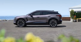 Laria Chevrolet Buick in Rittman OH