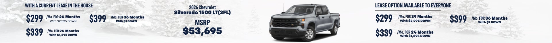 2026 Chevrolet Silverado 1500