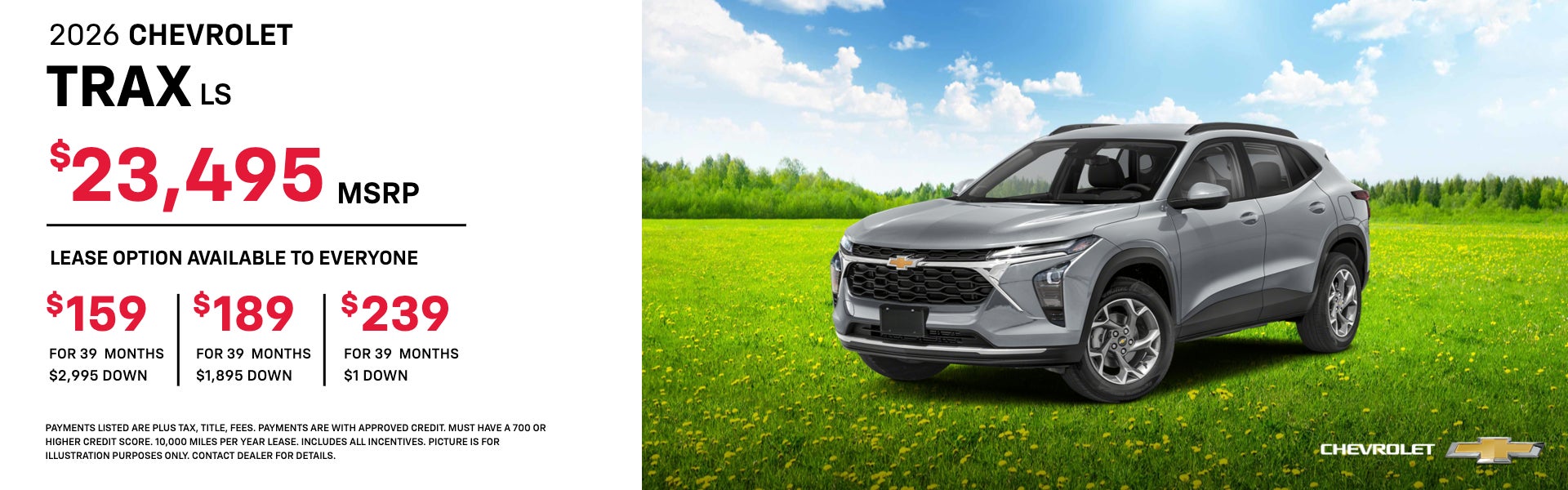 2026 TRAX LS