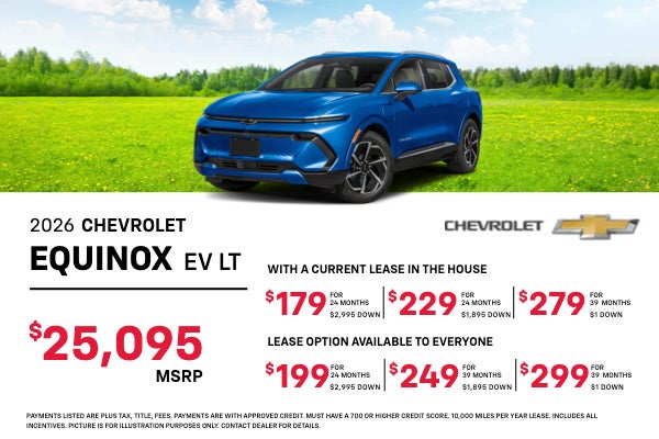 2026 Chevrolet Equinox EV LT