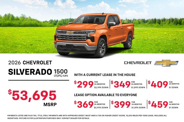 2026 Chevrolet Silverado 1500