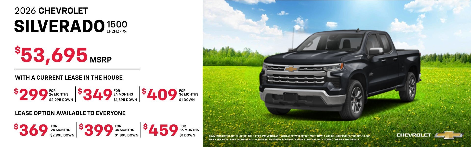 Chevrolet Silverado 1500 LT