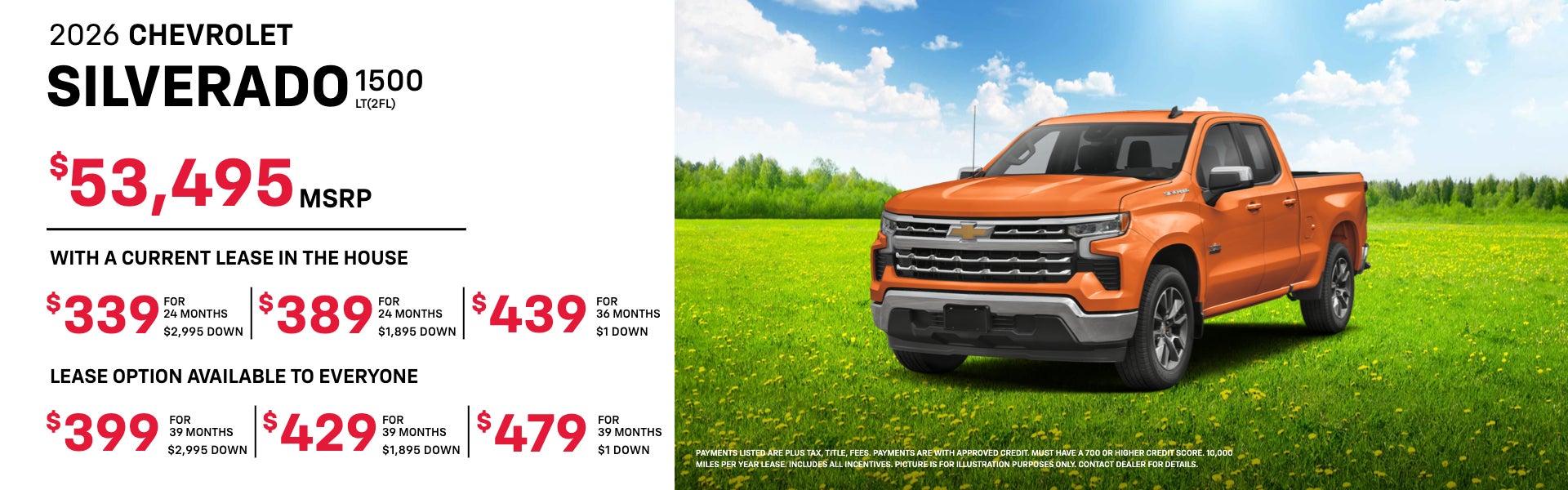 2026 Chevrolet Silverado 1500