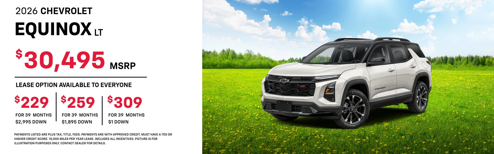 2026 Chevrolet Equinox