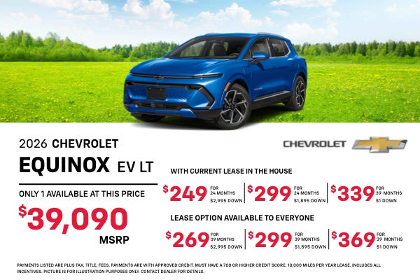 2026 Chevrolet Equinox EV LT