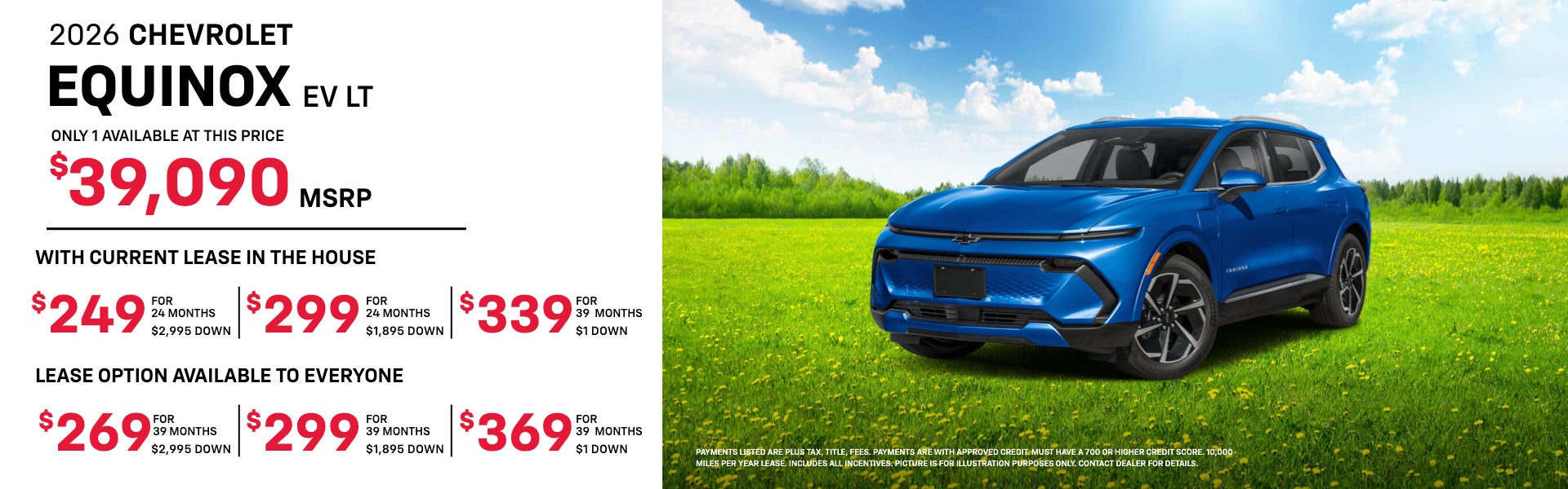 2026 Chevrolet Equinox EV LT