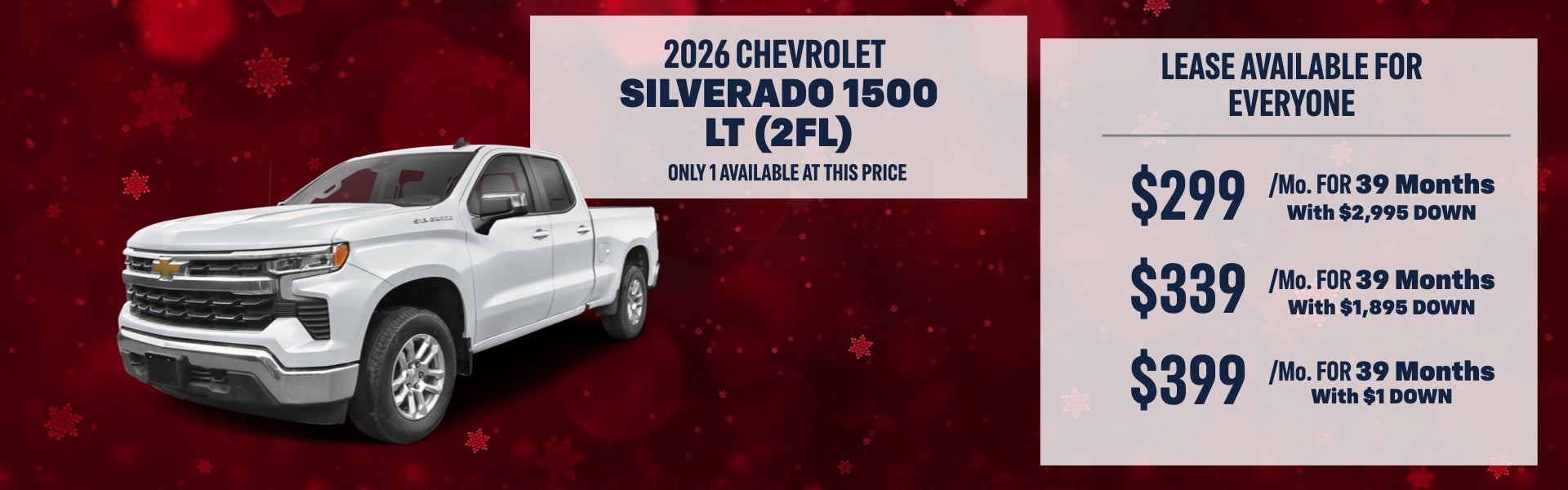 2026 Silverado 1500 LT(2FL)