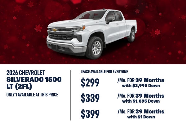 2026 Silverado 1500 LT(2FL)