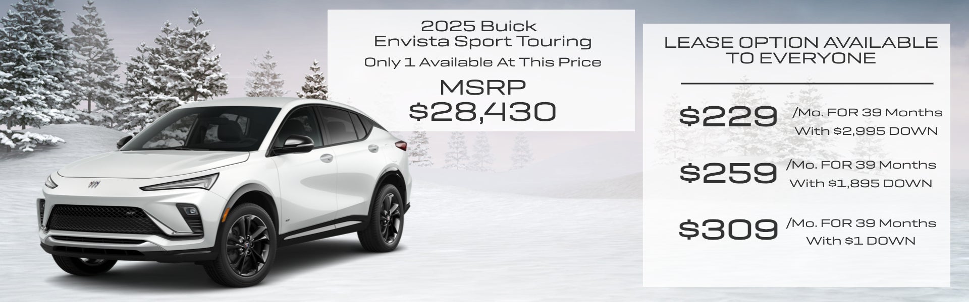 2026 Envista Sport Touring