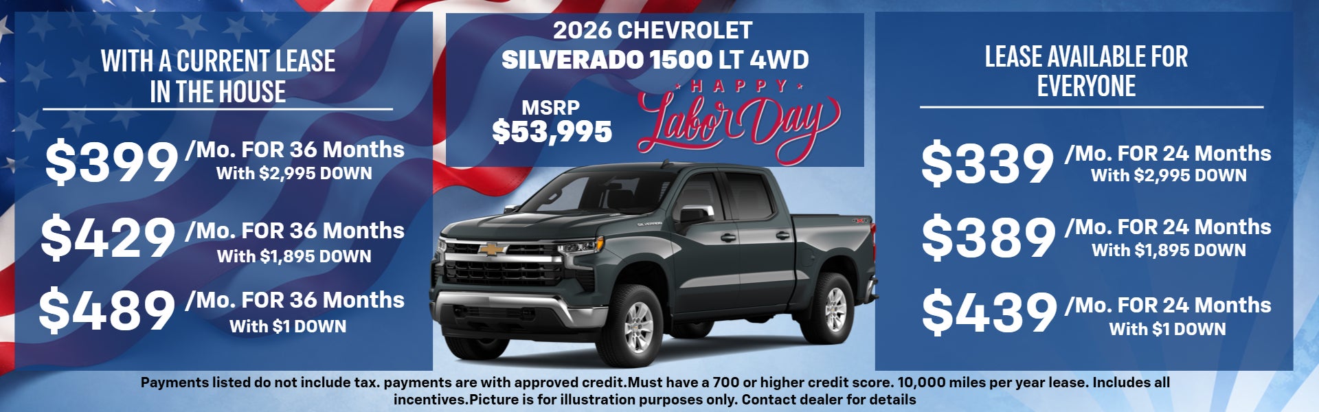 2026 CHEVROLET SILVERADO 1500